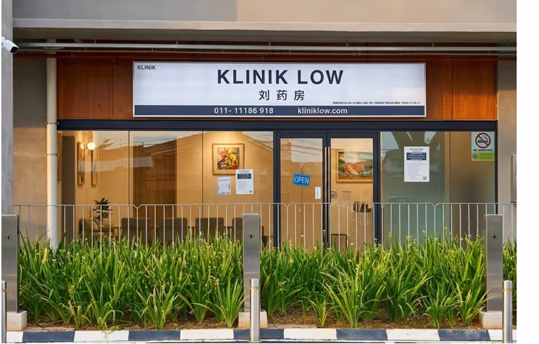 Clinic Storefront