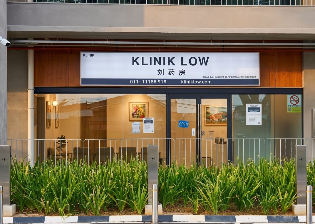 Klinik Low TARUMT location